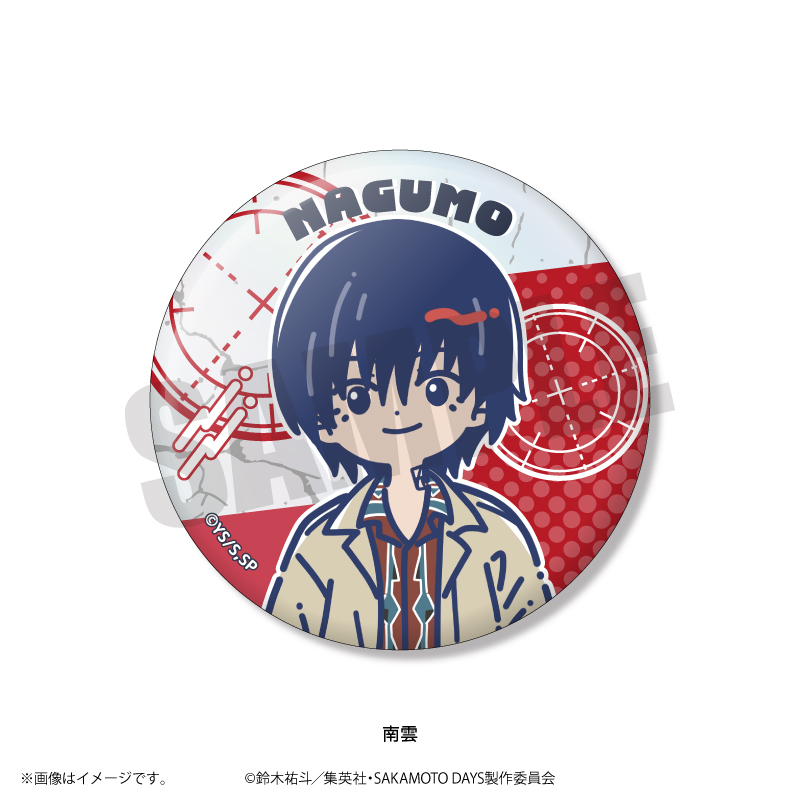 TVアニメ『SAKAMOTO DAYS』れとぽぷ オーロラ缶バッジ（全10種） BOX