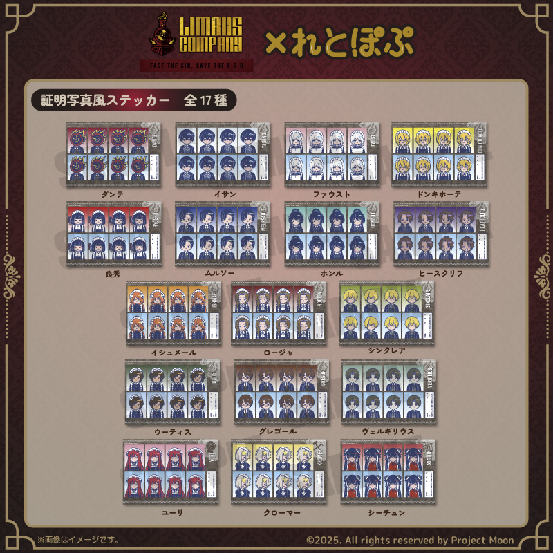 PLAYFUL MIND SHOP（プレイフルマインドショップ）】