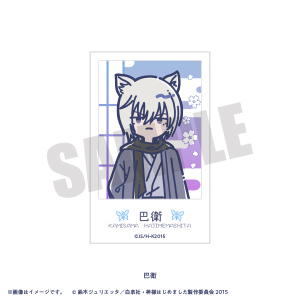 TVアニメ『神様はじめました』れとぽぷ インスタントフォト風カード