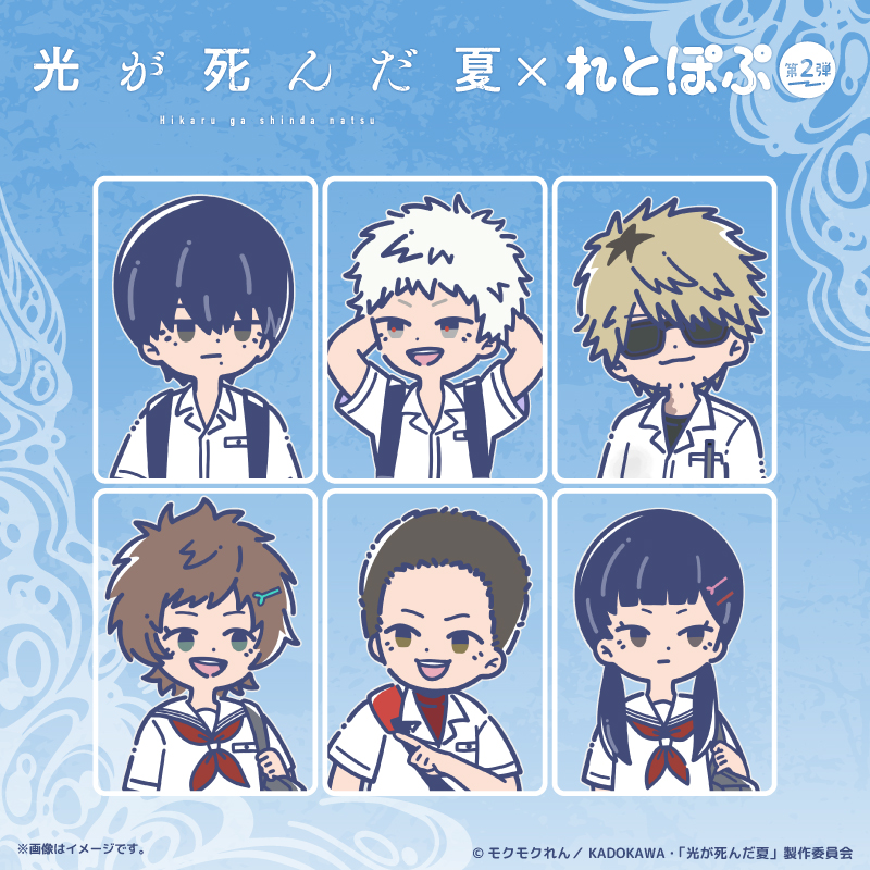 PLAYFUL MIND SHOP（プレイフルマインドショップ）