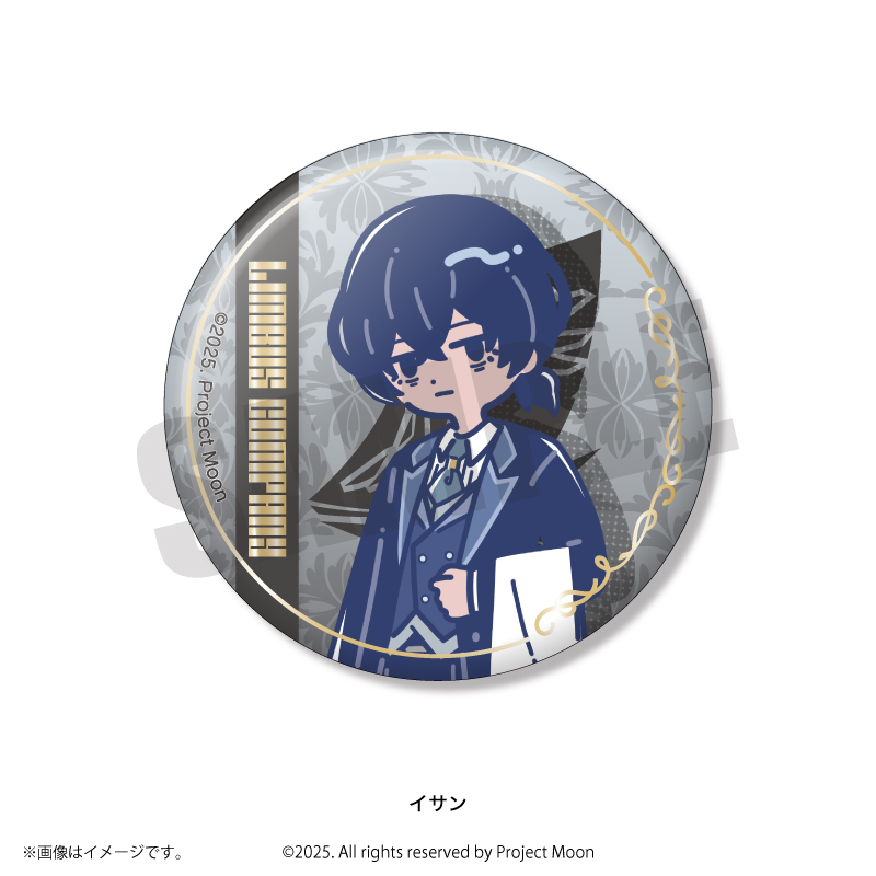 リンバスカンパニー れとぽぷ D賞缶バッジコンプリートセット リンバスカンパニー れとぽぷ D賞缶バッジコンプリートセット リンバス