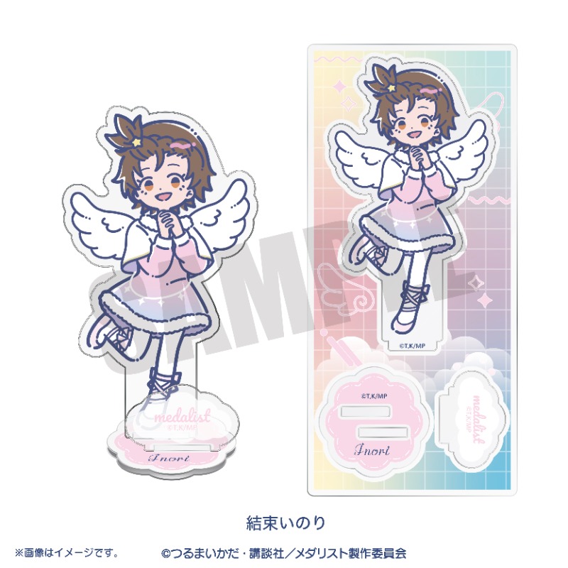 TVアニメ『メダリスト』れとぽぷ 第3弾 アクリルスタンド（全8種