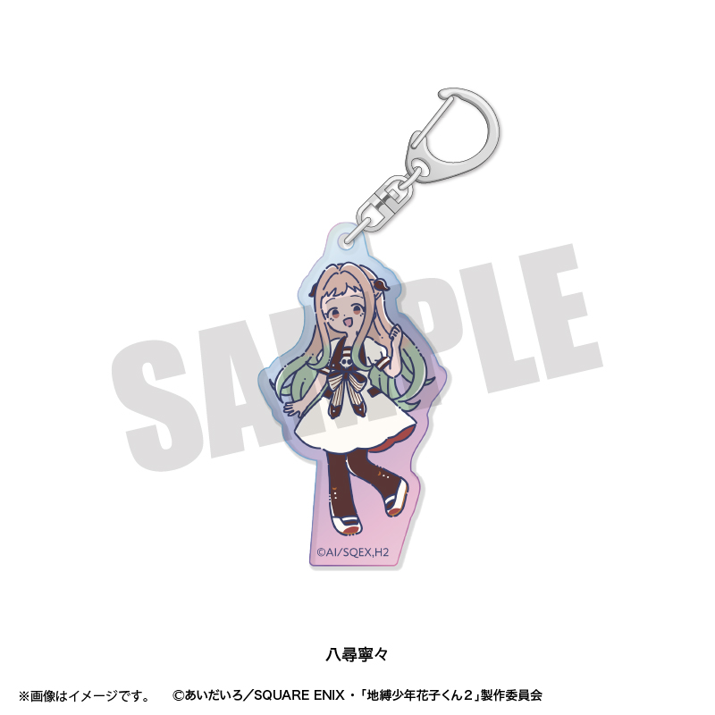 TVアニメ『地縛少年花子くん2』れとぽぷ オーロラアクリル