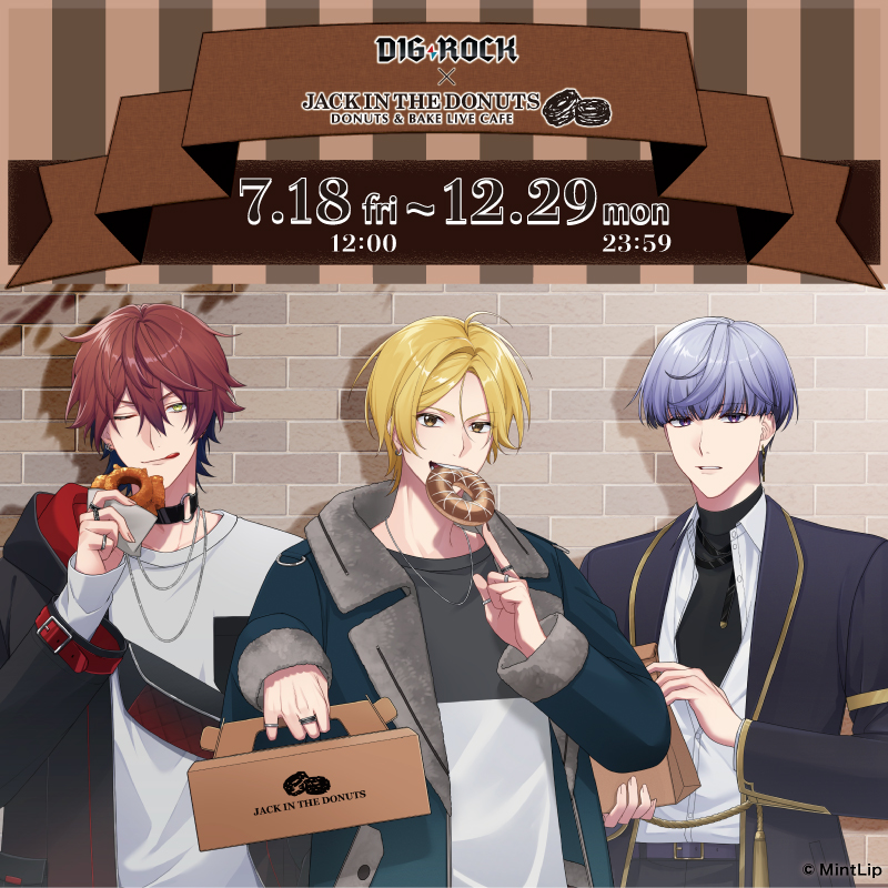 DIG-ROCK×JACK IN THE DONUTS