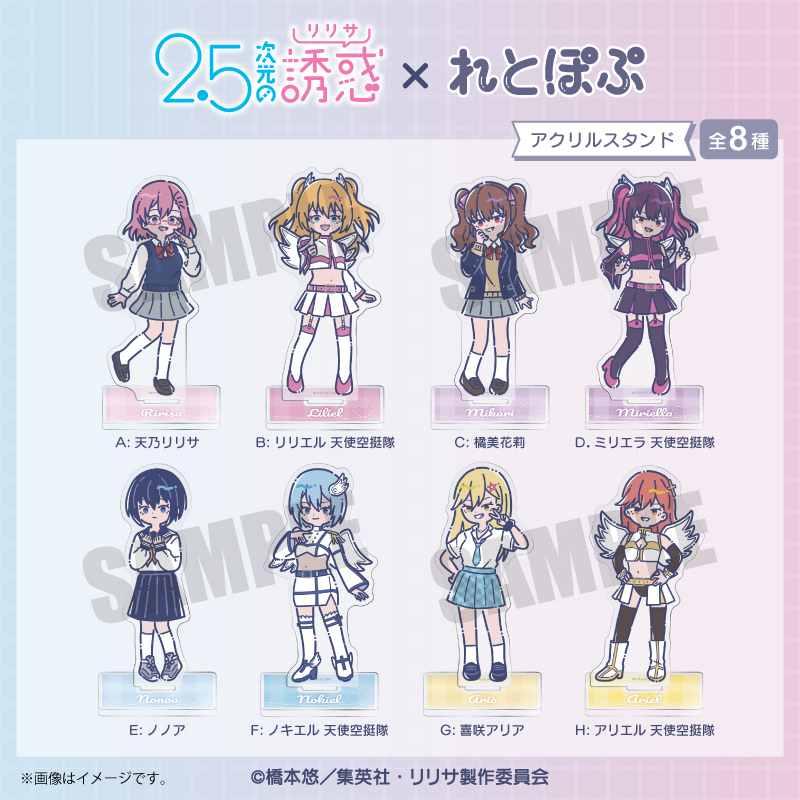 PLAYFUL MIND SHOP（プレイフルマインドショップ）】