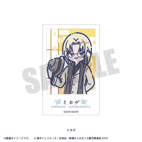 TVアニメ『神様はじめました』れとぽぷ インスタントフォト風カード
