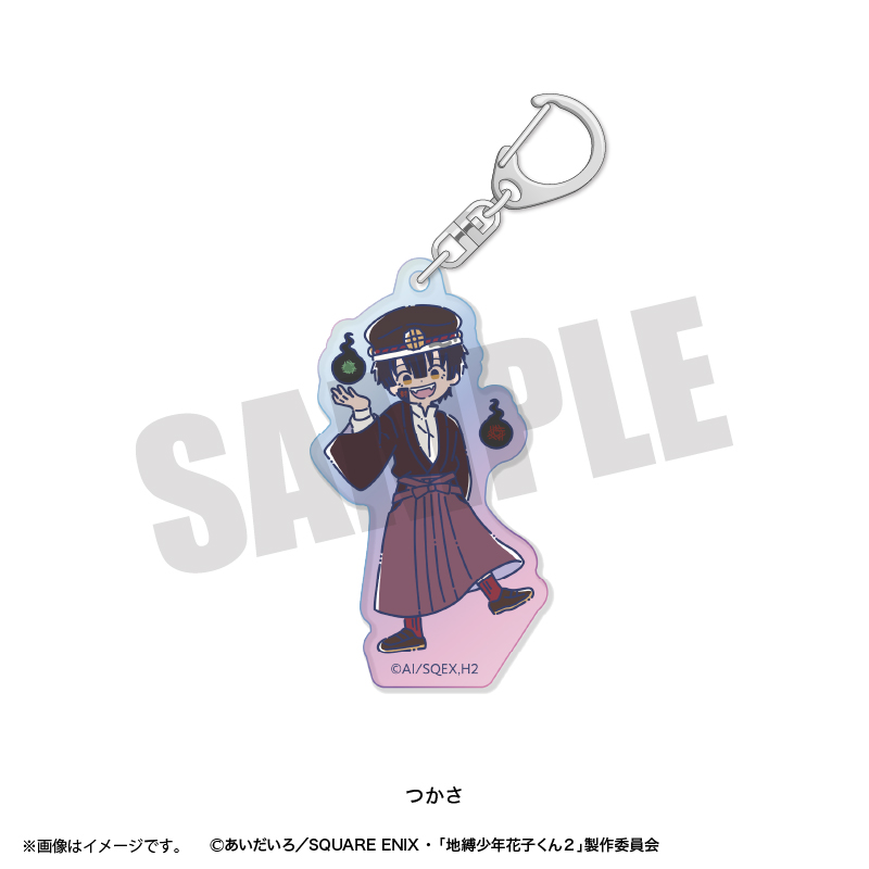 TVアニメ『地縛少年花子くん2』れとぽぷ オーロラアクリル