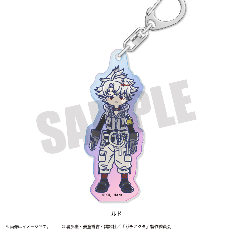 TVアニメ「ガチアクタ」れとぽぷ オーロラアクリルキーホルダー（全8種