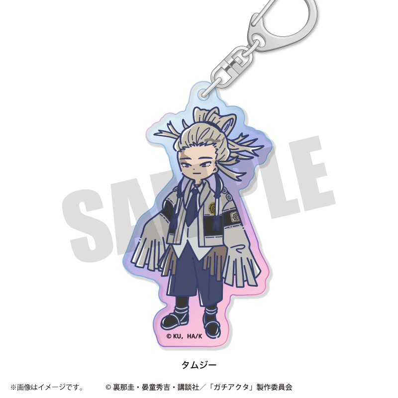 カゲプロ　daze アクリルキーホルダー カゲプロ daze アクリルキーホルダー カゲプロ daze アクリル