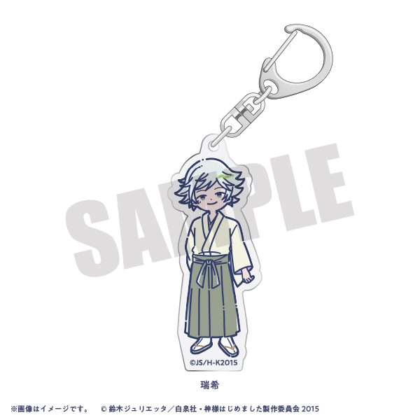 TVアニメ『神様はじめました』れとぽぷ アクリルキーホルダー（全8種