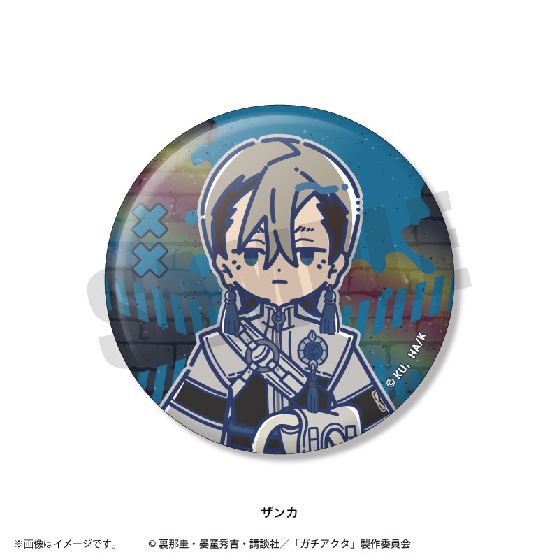 ガチアクタ　グッズ　缶バッジ　アクリルスタンド　キーホルダー等　まとめ売り TVアニメ「ガチアクタ」れとぽぷ オーロラ缶バッジ（全8種）単品