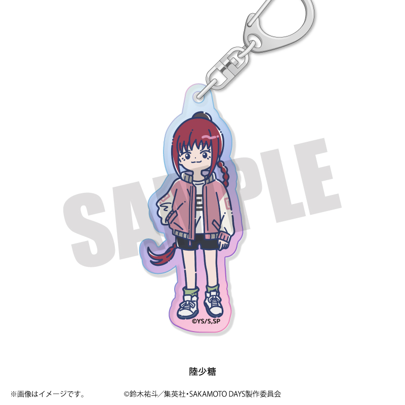 TVアニメ『SAKAMOTO DAYS』れとぽぷ オーロラアクリルキーホルダー（全