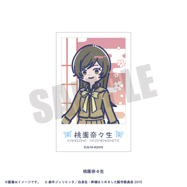 TVアニメ『神様はじめました』れとぽぷ インスタントフォト風カード