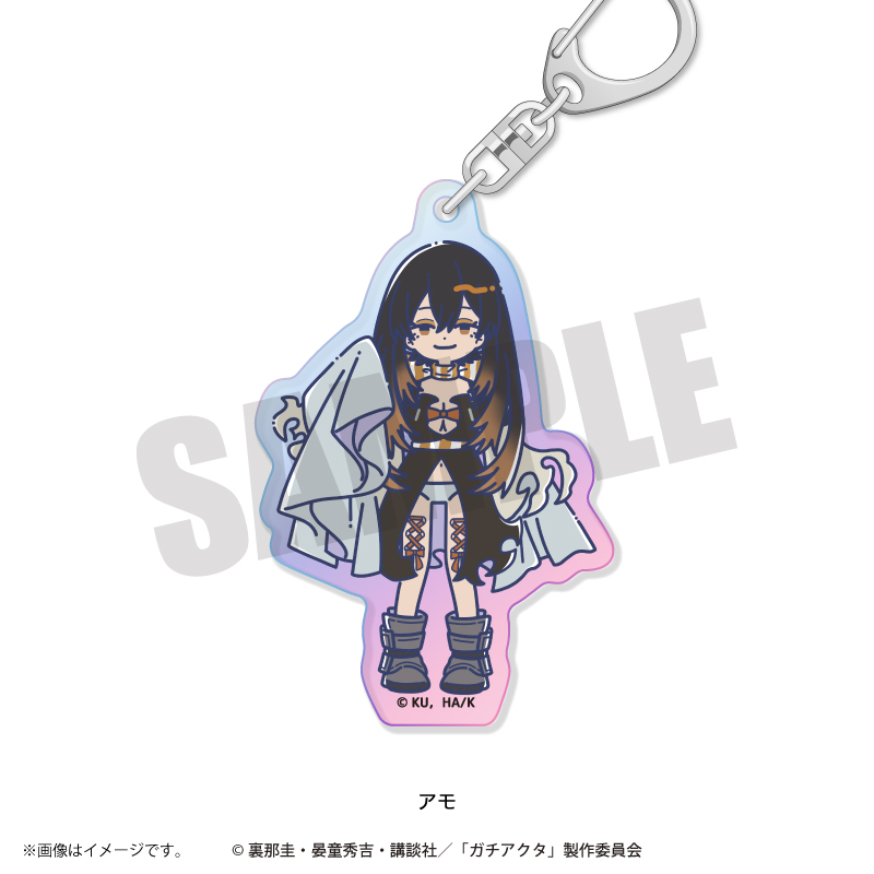 TVアニメ「ガチアクタ」れとぽぷ オーロラアクリルキーホルダー（全8種