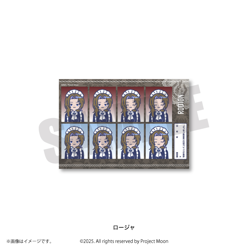 PLAYFUL MIND SHOP（プレイフルマインドショップ）】