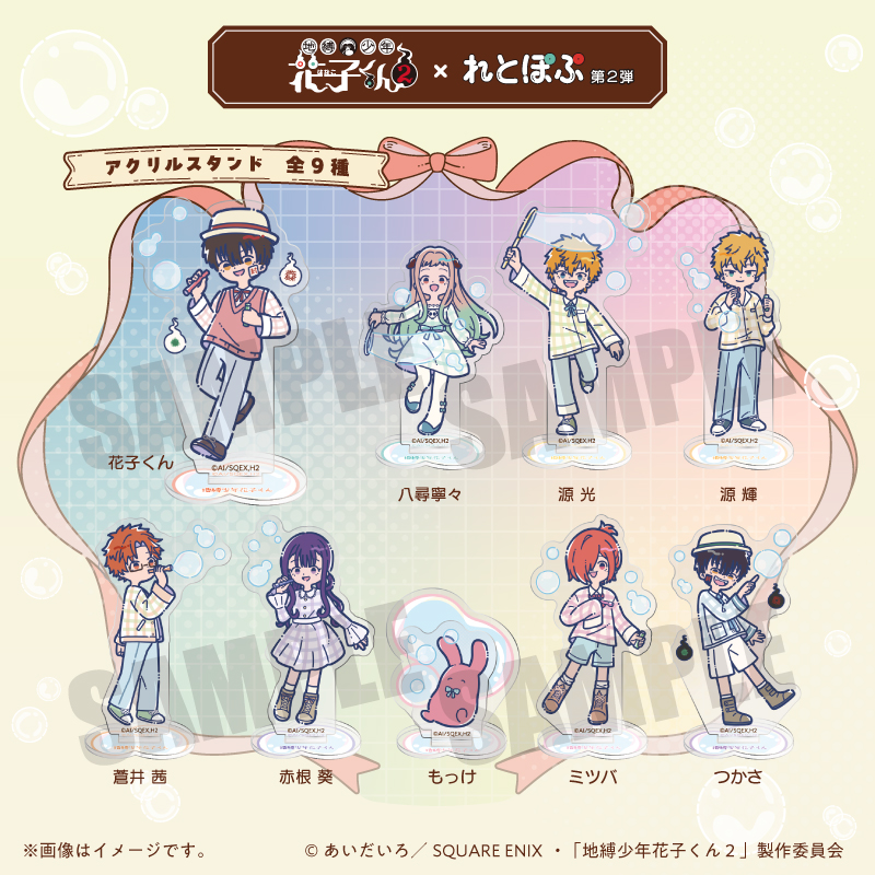 ifyCw1e5RqVqHZTErNOC0vwair6j2w