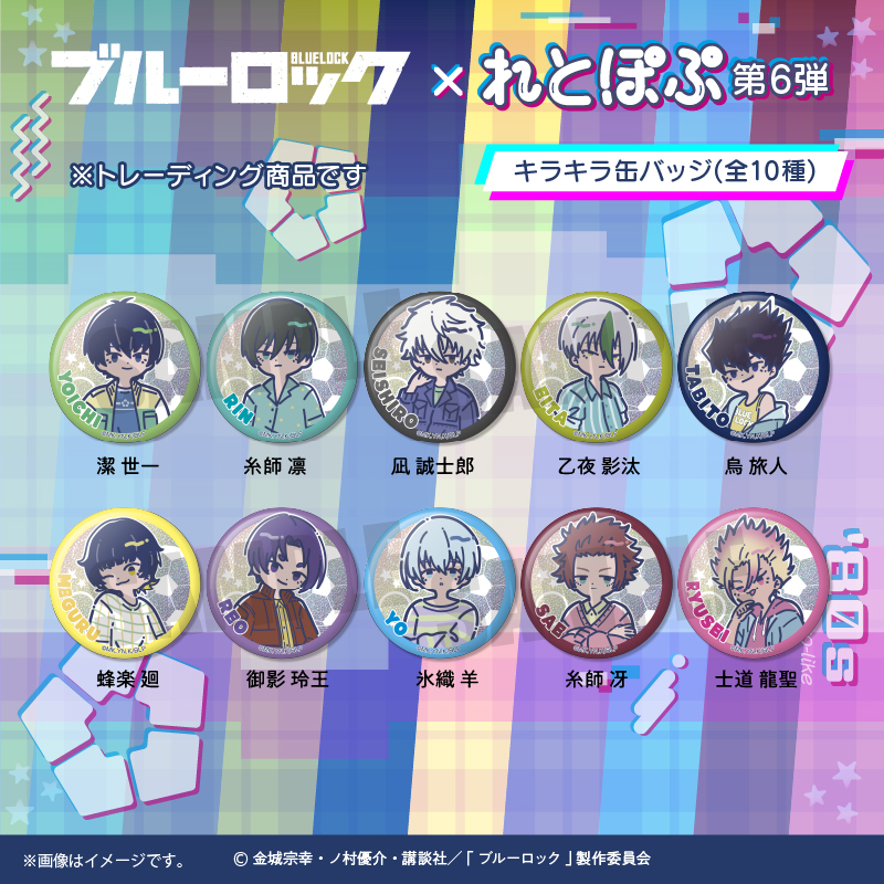 PLAYFUL MIND SHOP（プレイフルマインドショップ）】
