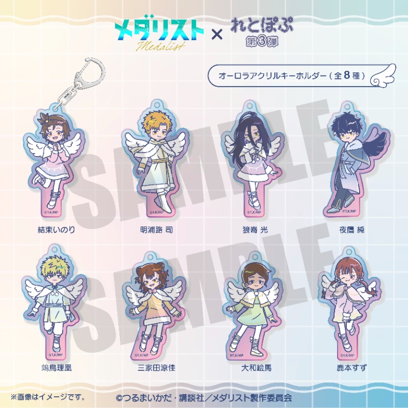 PLAYFUL MIND SHOP（プレイフルマインドショップ）】