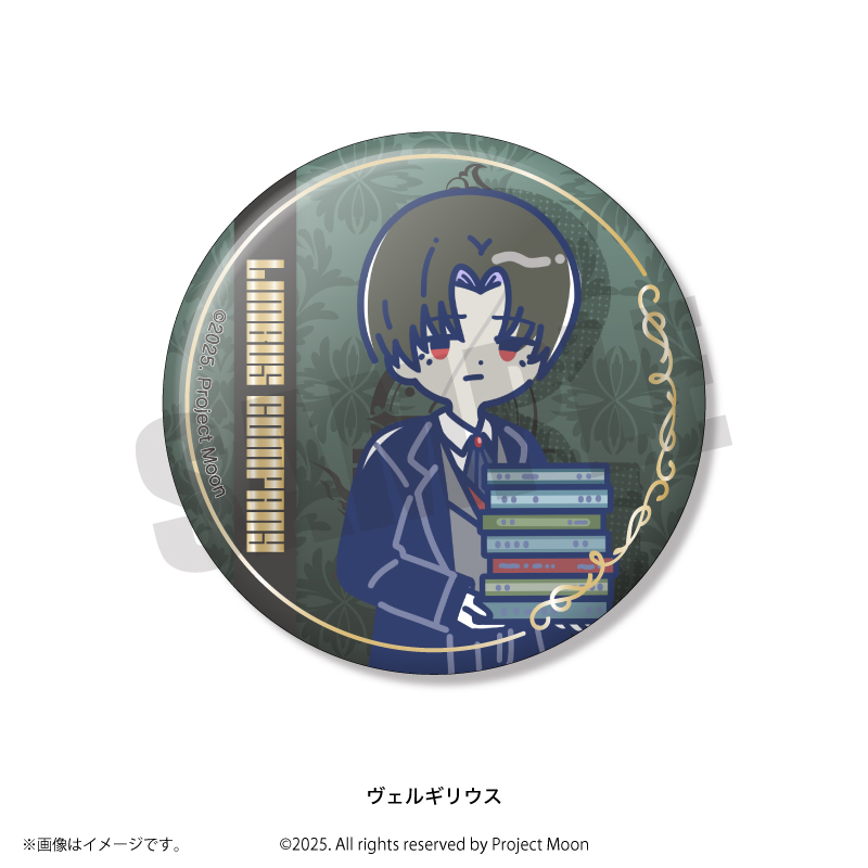 PLAYFUL MIND SHOP（プレイフルマインドショップ）】