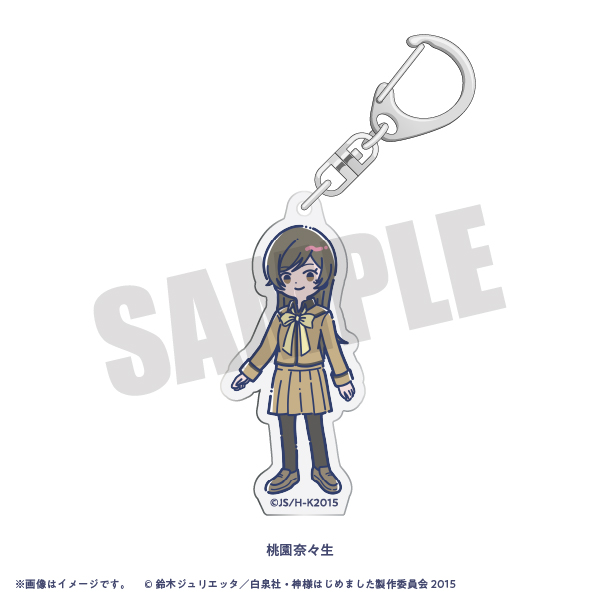 TVアニメ『神様はじめました』れとぽぷ アクリルキーホルダー（全8種
