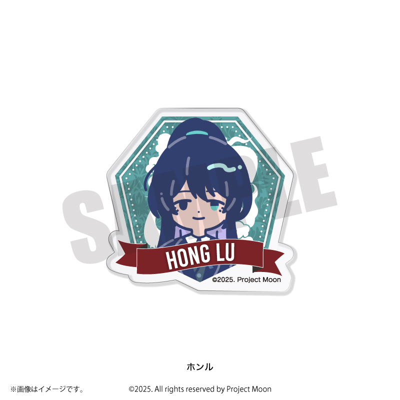 PLAYFUL MIND SHOP（プレイフルマインドショップ）】