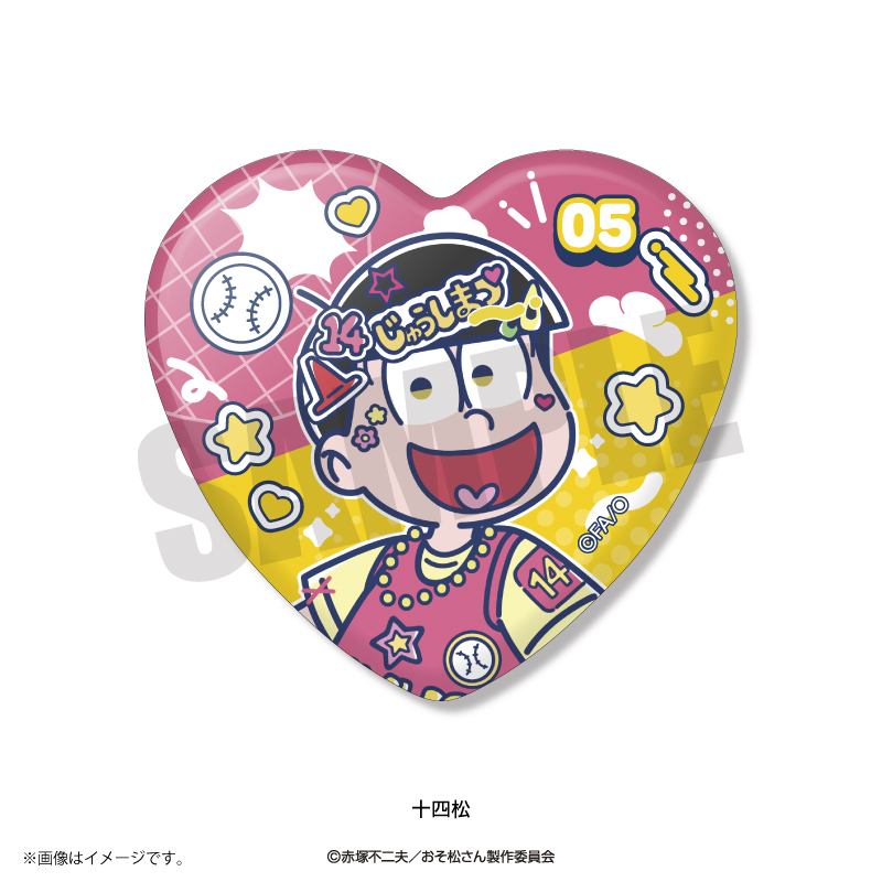 TVアニメ「おそ松さん」れとぽぷ ハート型缶バッジ（全6種）単品