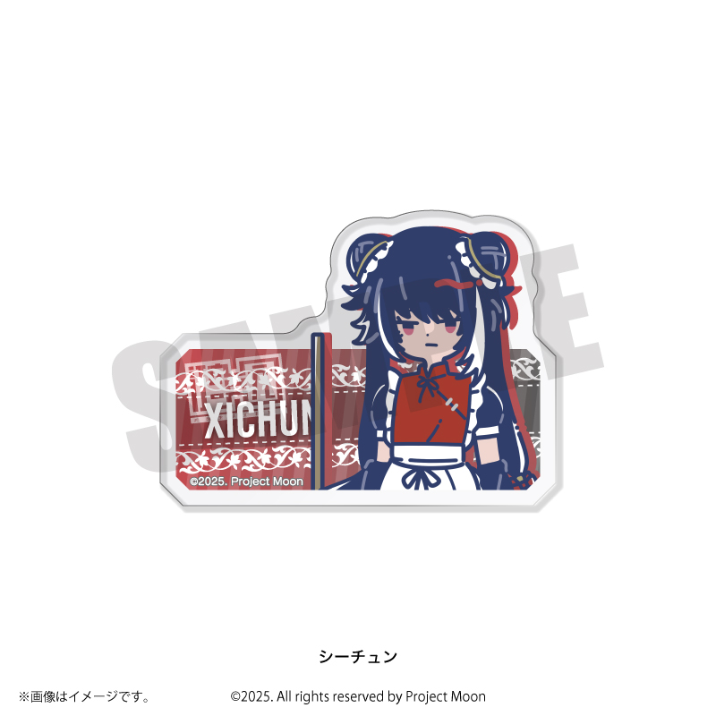 PLAYFUL MIND SHOP（プレイフルマインドショップ）】