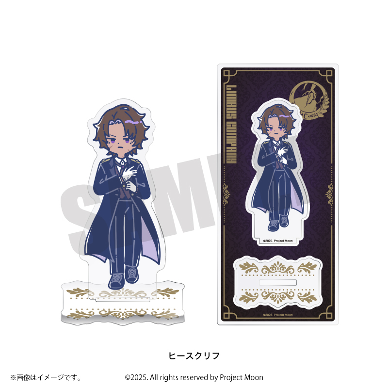 PLAYFUL MIND SHOP（プレイフルマインドショップ）】