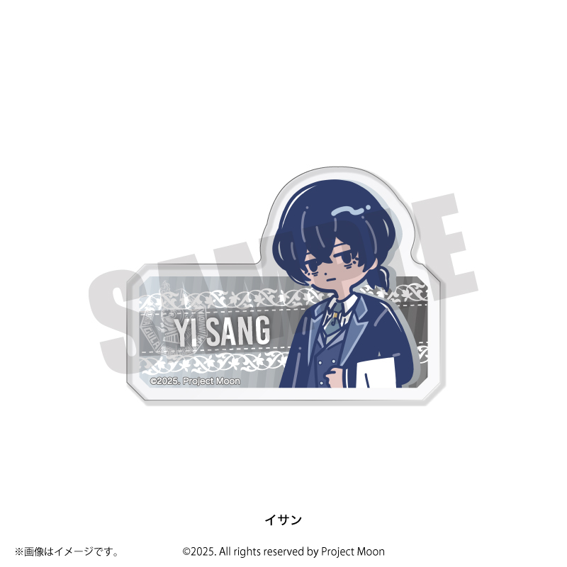 PLAYFUL MIND SHOP（プレイフルマインドショップ）】