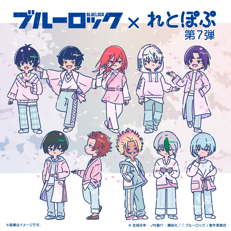 PLAYFUL MIND SHOP（プレイフルマインドショップ）