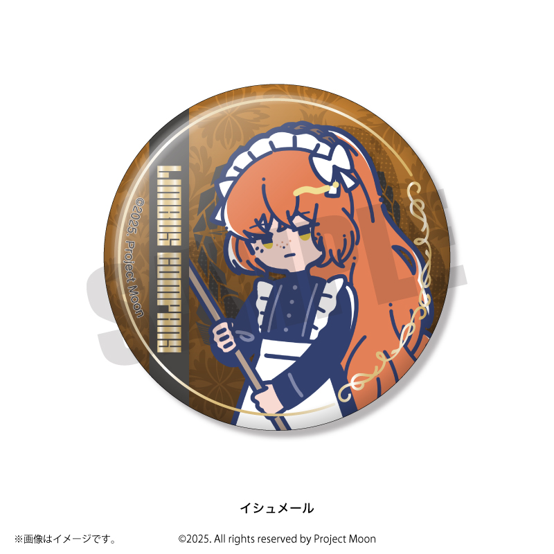 PLAYFUL MIND SHOP（プレイフルマインドショップ）】