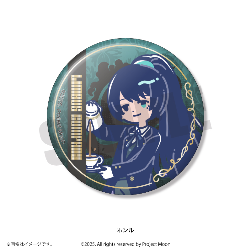 PLAYFUL MIND SHOP（プレイフルマインドショップ）】