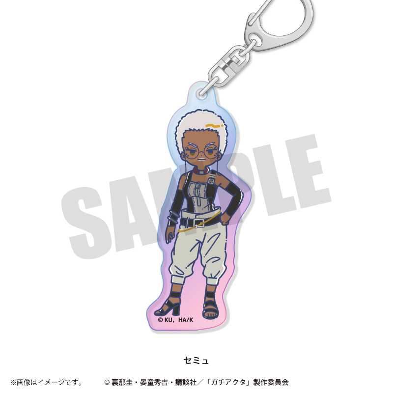 TVアニメ「ガチアクタ」れとぽぷ オーロラアクリルキーホルダー（全8種