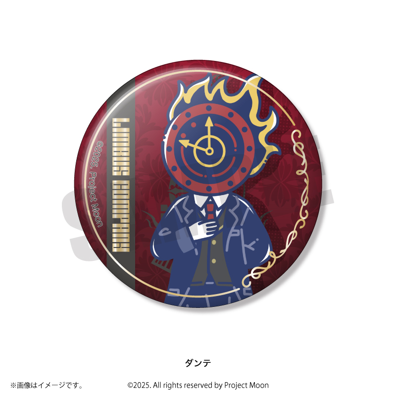 PLAYFUL MIND SHOP（プレイフルマインドショップ）】