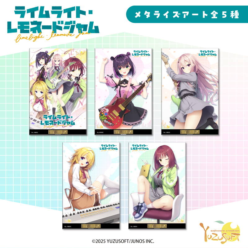 PLAYFUL MIND SHOP（プレイフルマインドショップ）