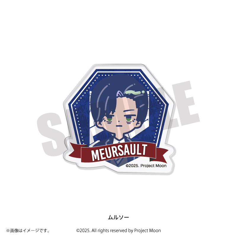 PLAYFUL MIND SHOP（プレイフルマインドショップ）】