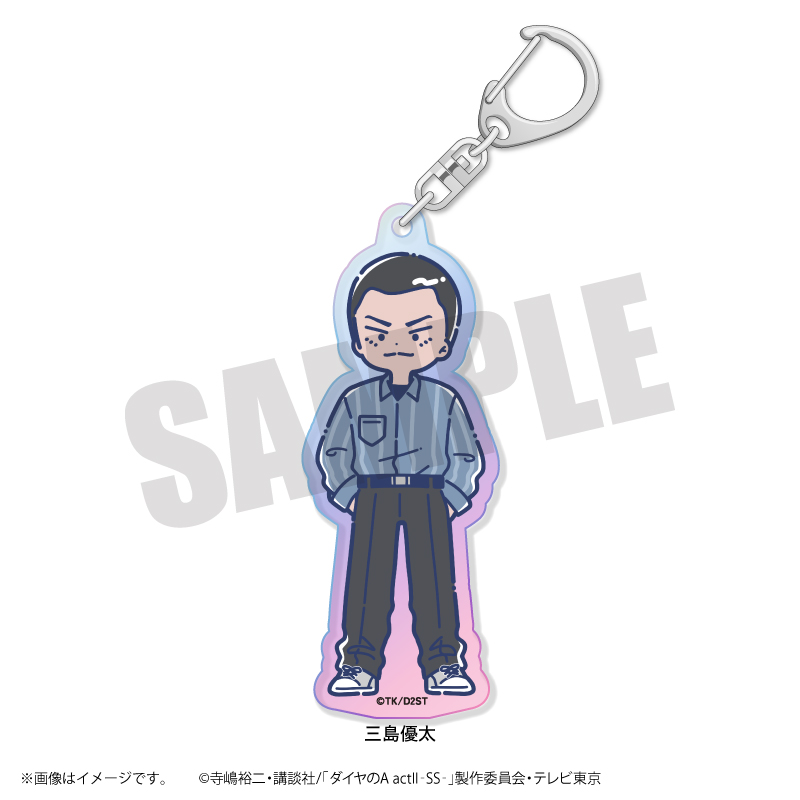 TVアニメ『ダイヤのA actⅡ-SS-』れとぽぷ 第2弾 オーロラ