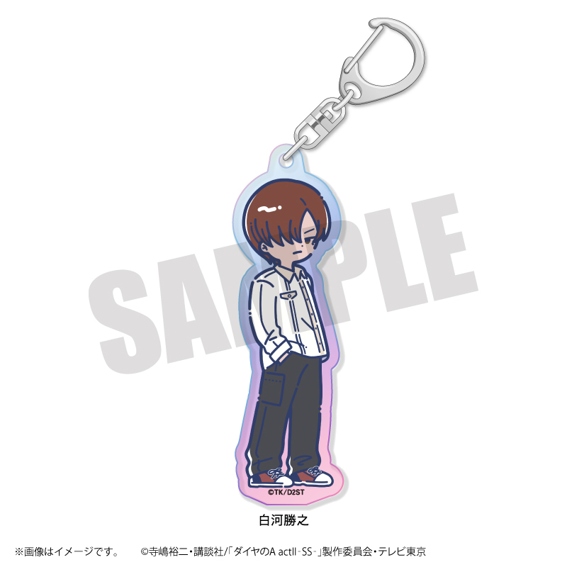 【ダイヤのＡ】沢村栄純 くじメイト DRAW!DRAW! アクリルキーホルダー ダイヤのA actⅡ』のPOP UP STORE開催が決定！ 原作イラスト