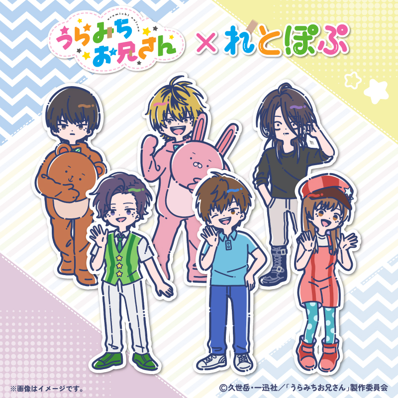 E*i様 みつばちぶんぶん男くんの編みぐるみキーホルダー◎ E*i様 みつばちぶんぶん男くんの編みぐるみキーホルダー◎