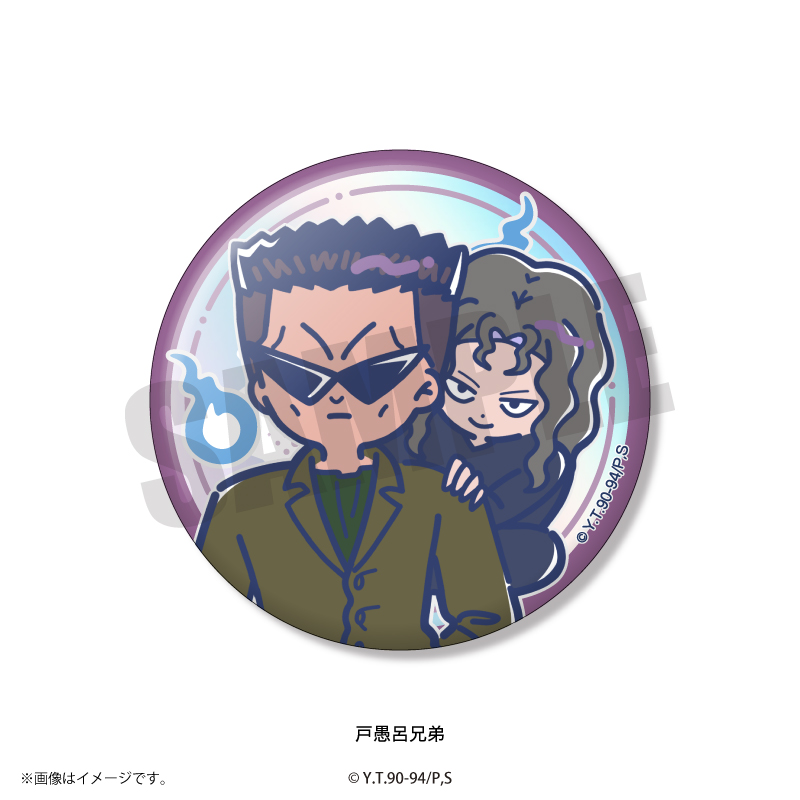 TVアニメ『幽☆遊☆白書』れとぽぷ オーロラ缶バッジ（全6種