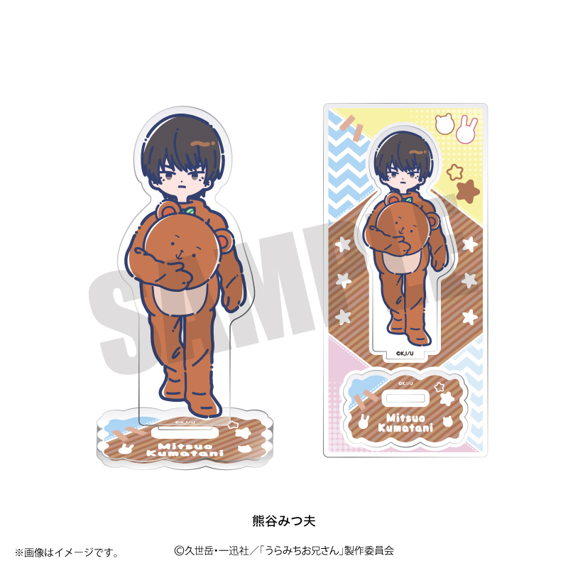 ぶうくん ブースターパック 異姫夢装編 夢を継ぐ星々 ｜ Z/X - Zillions