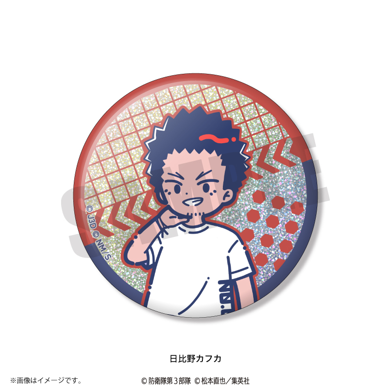 アニメ『怪獣8号』れとぽぷ 第2弾 ホログラム缶バッジ（全12種