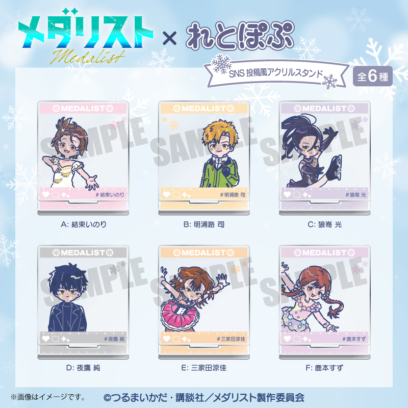 たこやきレインボー アクリルスタンド 新品】東方Project キャラクターアクリルスタンド 2 霧雨魔理沙