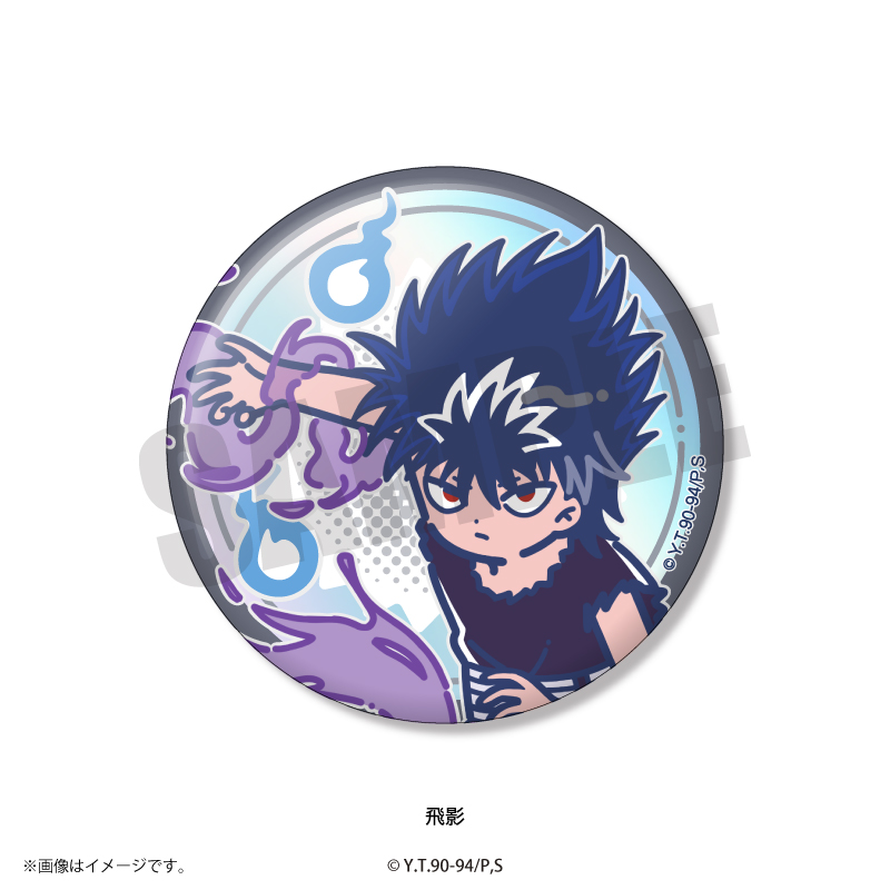 幽遊白書 JW オーバル缶バッジ フルコンプセット TVアニメ『幽☆遊☆白書』れとぽぷ オーロラ缶バッジ（全6種