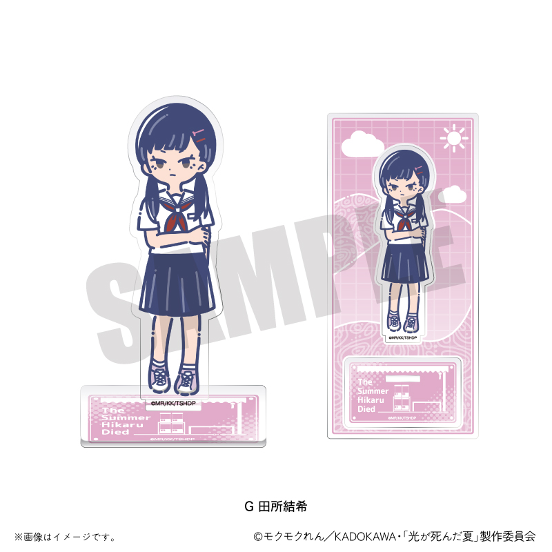 入手不可 やがて君になる画集 少量限定フルコンプリートセット　アクリルスタンド等 やがて君になる」連載完結 5周年 記念グッズ: | カドスト