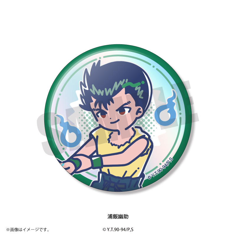 TVアニメ『幽☆遊☆白書』れとぽぷ オーロラ缶バッジ（全6種