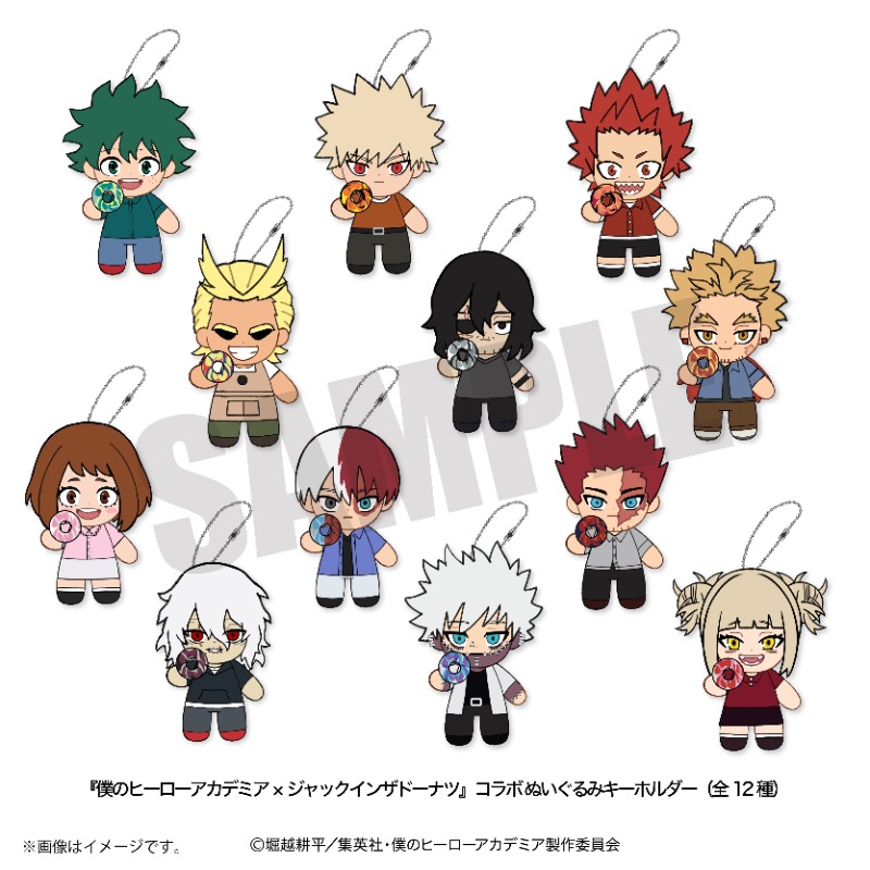 商品の検索結果【PLAYFUL MIND SHOP（プレイフルマインド