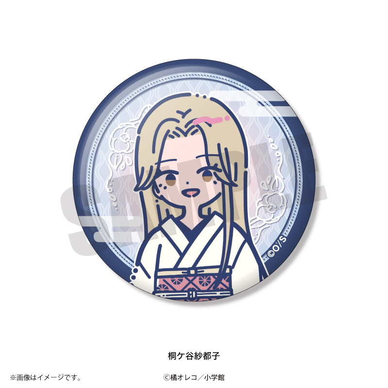 ホタルの嫁入り くじメイト アクスタ 缶バッジ アニメイト通販「くじ