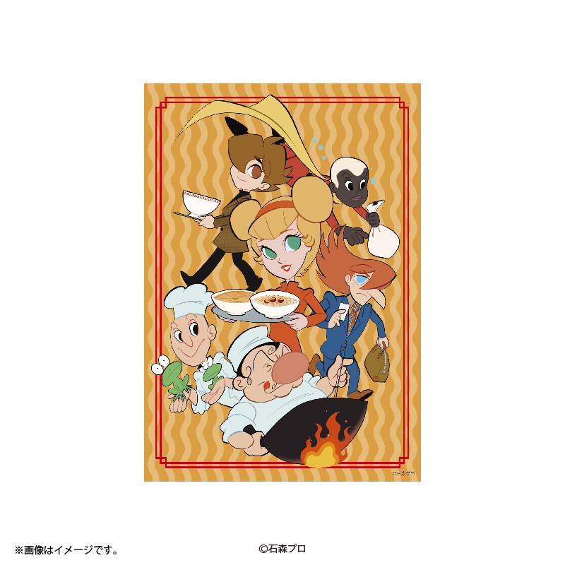 MORRIS　メタリックブルー サイボーグ009 60th　ひなたかほり ひなたかほり🪴🐀 on X: 