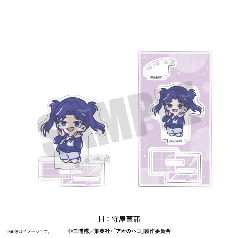 【非売品】超希少！はじめしゃちょー×メイプルストーリーM アクリルスタンド SILENT HILL 2 × 2BRO. Sticker Set|2BRO.STORE - OFFICIAL